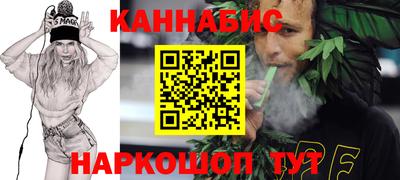 прущие крисы Славгород