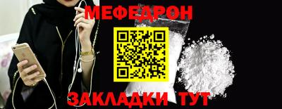 каннабис Сланцы